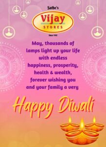 Vijay Stores Diwali Greeting (WA)